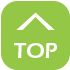 ページトップボタン